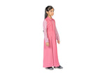 شيال كويتي زهري 4537