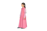 شيال كويتي زهري 4537