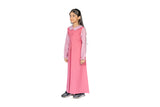 شيال كويتي زهري 4539
